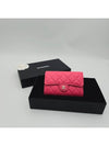 Classic Gold CC Logo Flap Grained Shiny Calfskin Medium Wallet Pink - CHANEL - BALAAN 2