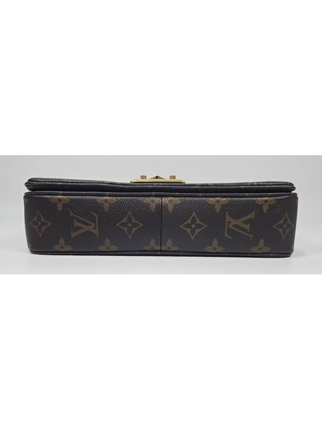 Marceau shoulder bag - LOUIS VUITTON - BALAAN 5