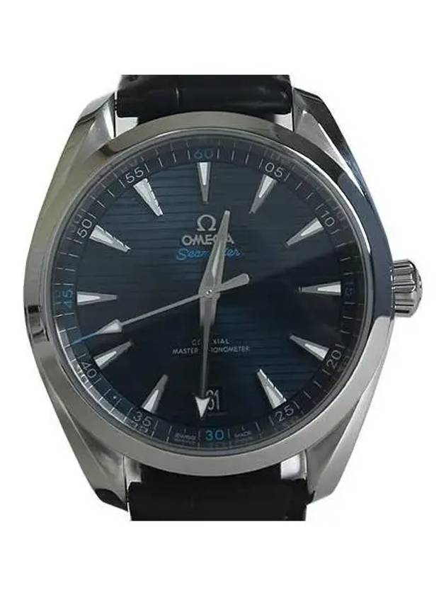 220 13 41 21 03 001 Men s Watch - OMEGA - BALAAN 1