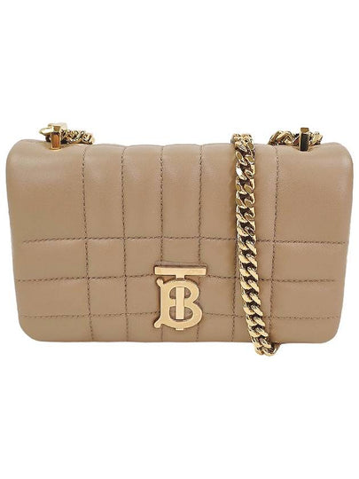 Lola Quilted Leather Mini Shoulder Bag Beige - BURBERRY - BALAAN 2