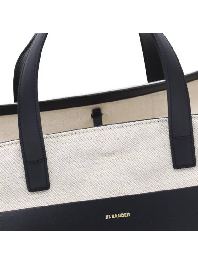 Logo Small Wander Square Tote Bag Cream - JIL SANDER - BALAAN 7