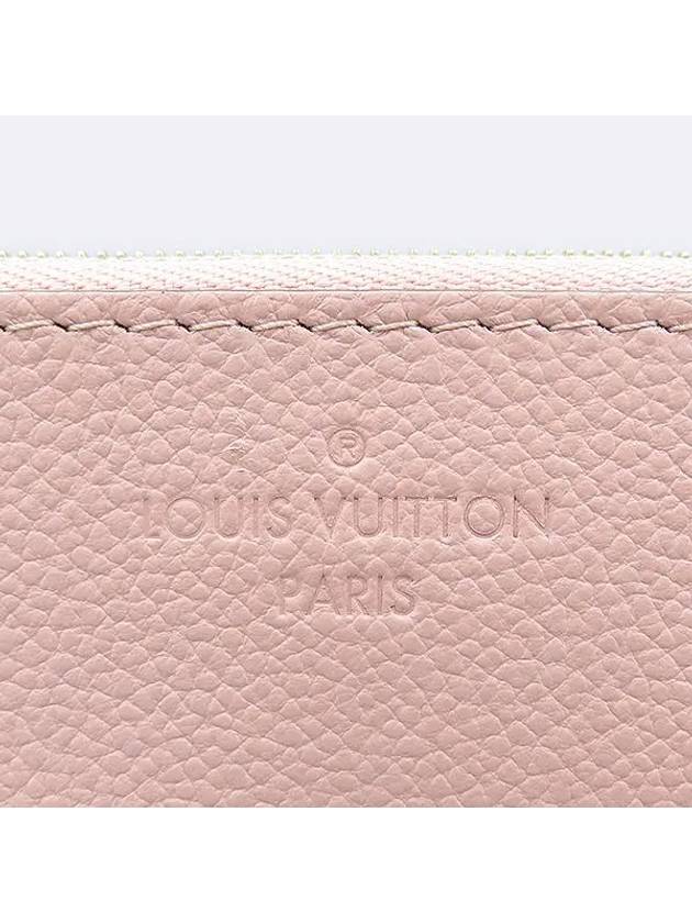 monogram clutch bag - LOUIS VUITTON - BALAAN 3