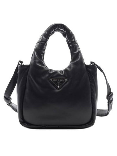 Small Padded Soft Nappa Leather Mini Bag Black - PRADA - BALAAN 2