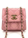 Trendy CC mini cross bag - CHANEL - BALAAN 2