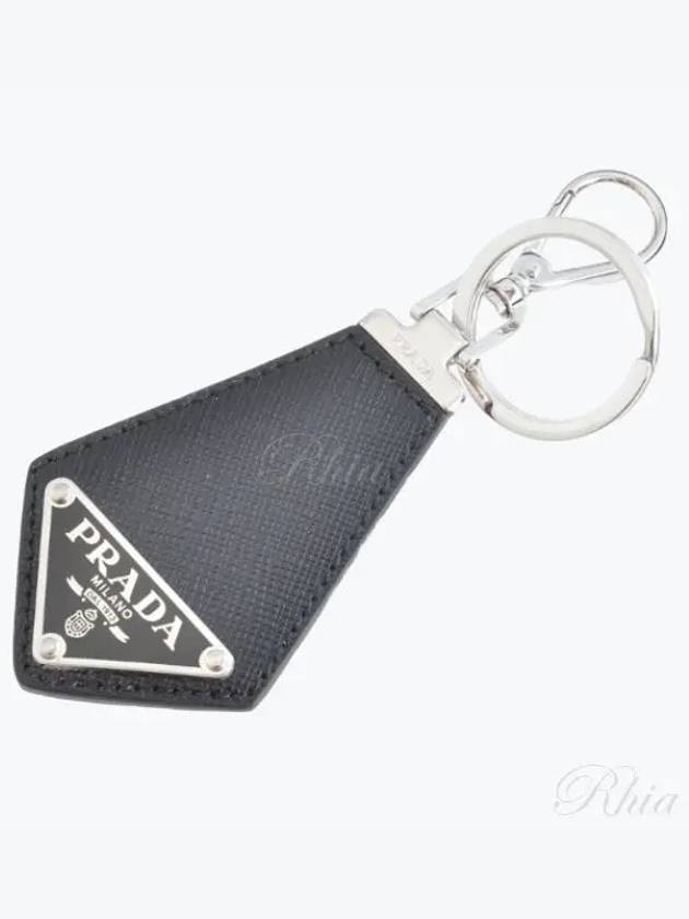 Saffiano Triangular Logo Leather Key Holder Black - PRADA - BALAAN 2