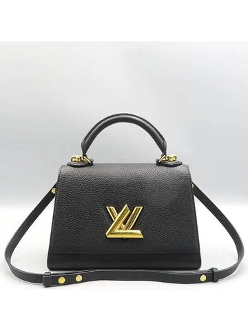 M57093 shoulder bag - LOUIS VUITTON - BALAAN 1