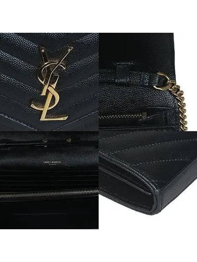 377828 YSL gold logo mattrasse chain cross bag - SAINT LAURENT - BALAAN 5