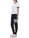 Asymmetric Hem Short Sleeve T-Shirt White - THOM BROWNE - BALAAN 5