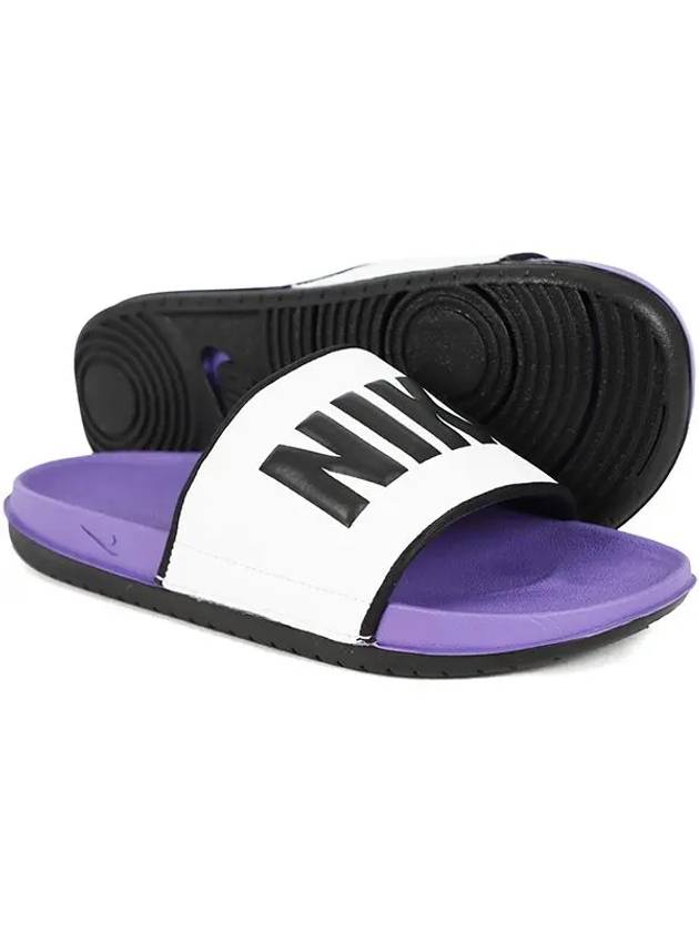 Off Court Logo Slippers Summit White - NIKE - BALAAN 3