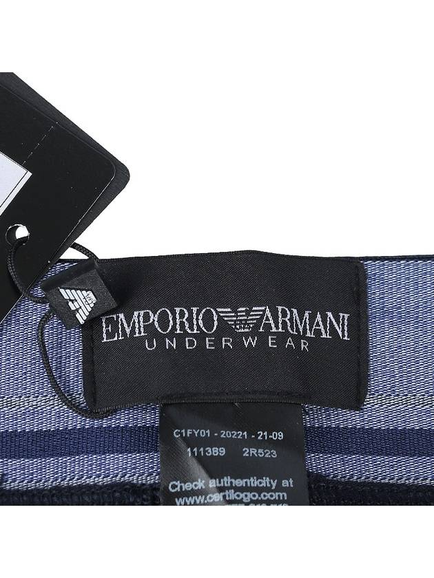 Stretch Boxer Trunks 111389 2R523 00135 - EMPORIO ARMANI - BALAAN 9