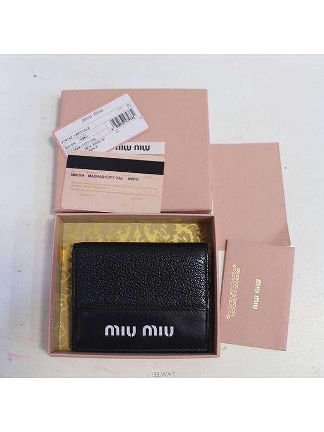 women s wallet - MIU MIU - BALAAN 2