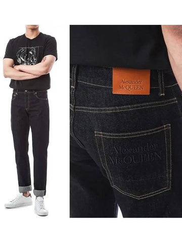 Back pocket black embroidered logo stretch slim raw earthquake 683031 QSY11 4142 - ALEXANDER MCQUEEN - BALAAN 1