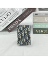 Vertical Half Card Holder Beige And Black  Oblique Jacquard - DIOR - BALAAN 2