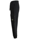 Compass Badge Panel Track Pants Black - STONE ISLAND - BALAAN 4