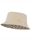 Oblique Reversible Bucket Hat Beige - DIOR - BALAAN 2