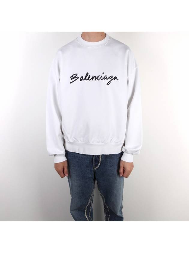 Logo Detail Cotton Sweatshirt White - BALENCIAGA - BALAAN 2