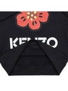 Men's Boke Flower Print Sweatshirt Black - KENZO - BALAAN 9