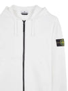 Stone Waffen Hood Full Zip Up White 811564251 - STONE ISLAND - BALAAN 4