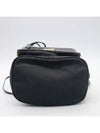 1BH038 2 WAY bag - PRADA - BALAAN 5