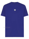 Solar Eclipse Print Short Sleeve T-Shirt Blue - STONE ISLAND - BALAAN.