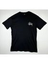 Surf Tomb 50 50 Short Sleeve T-Shirt Black - STUSSY - BALAAN 8