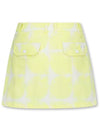 Women Pattern Balloon Skirt - WAAC - BALAAN 2