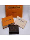 Enveloppe Carte De Visite Monogram Card Wallet Brown - LOUIS VUITTON - BALAAN 3