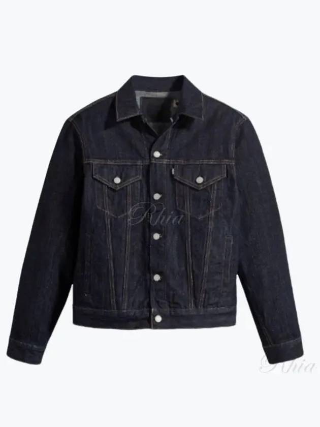 Classic Type III Trucker Jacket Navy - LEVI'S - BALAAN 2