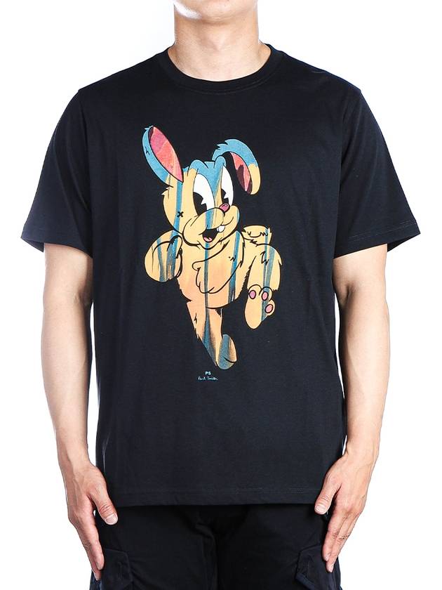 Painted Bunny Print Short Sleeve T-Shirt Navy - PAUL SMITH - BALAAN 2