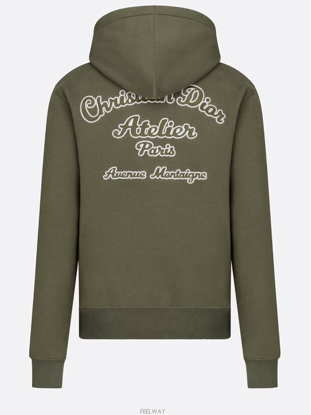 Atelier Logo Cotton Fleece Hoodie Khaki - DIOR - BALAAN 7