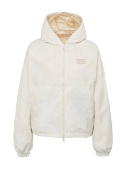 Andrea Beige Women s Wind Jacket Jumper - DUVETICA - BALAAN 1