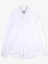 Men's Mini Tiger Logo Embroidered White Shirt 5CH400 1LD 01 - KENZO - BALAAN 2