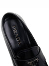 Brushed Leather Loafers Black - PRADA - BALAAN 8