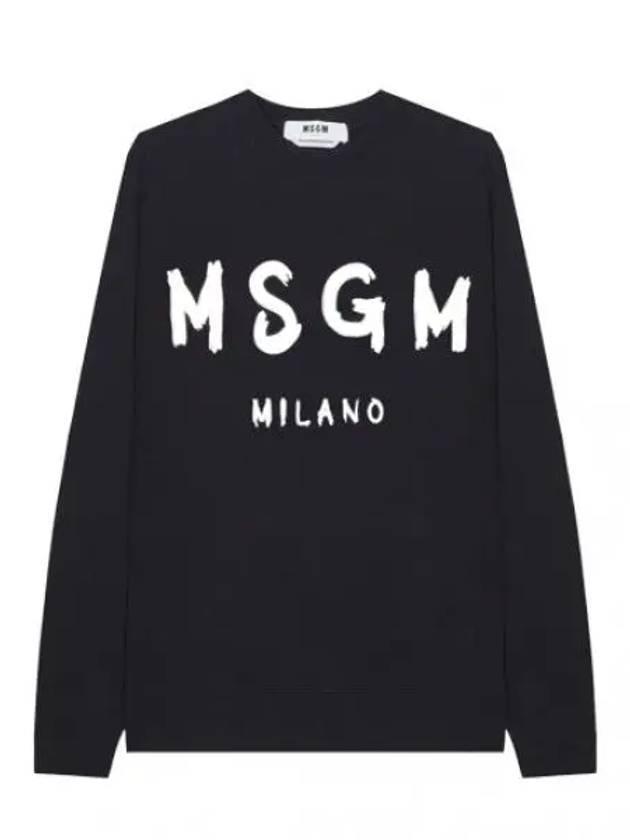 brushed logo sweatshirt - MSGM - BALAAN 1