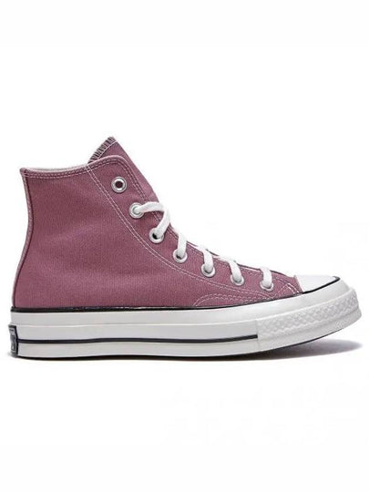 Chuck 70 Vintage Canvas High Pink Aura - CONVERSE - BALAAN 1