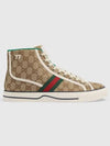 Tennis 1977 GG Canvas High-Top Sneakers Beige - GUCCI - BALAAN 2