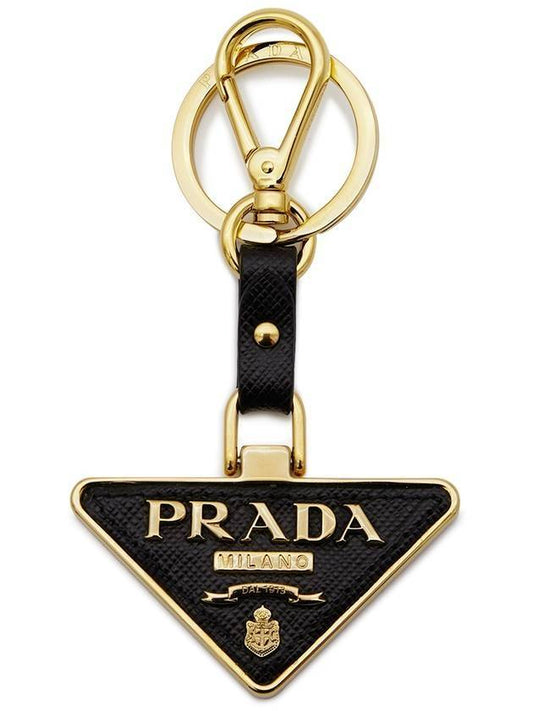 Saffiano Leather Triangle Logo Key Holder Black - PRADA - BALAAN 1