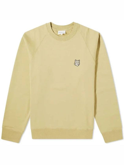 Bold Fox Head Patch Oversized Sweatshirt Green - MAISON KITSUNE - BALAAN 2