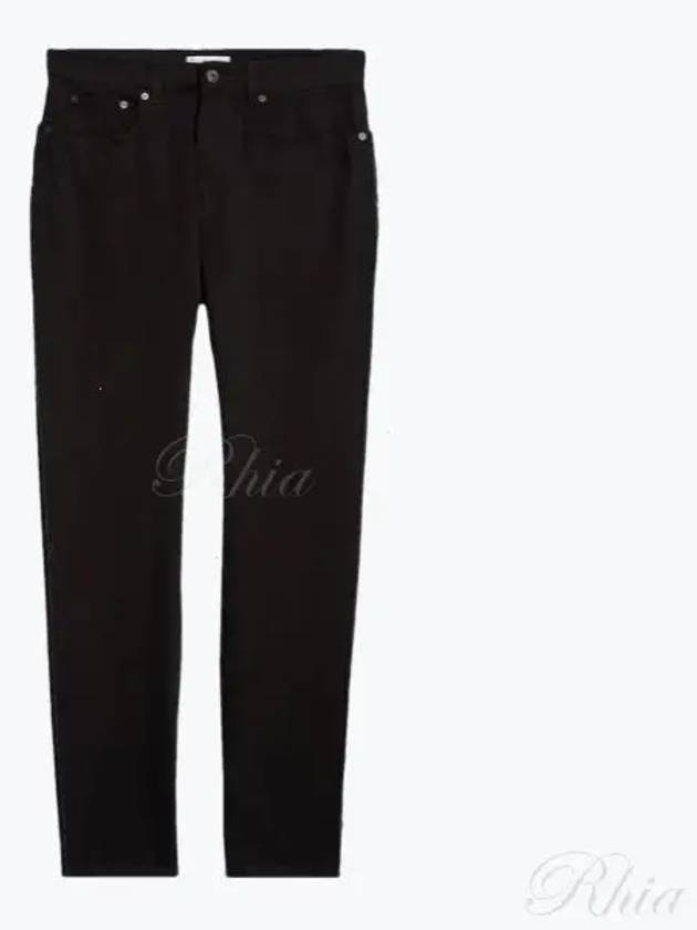 Twisted Slim Fit Jeans Black - JW ANDERSON - BALAAN 2