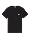 Maison Kitsune Chillax Fox Patch Classic T Shirt Black GU00154KJ0010 - MAISON KITSUNE - BALAAN 1