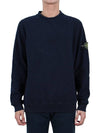 Stretch Cotton Fleece Mock Turtleneck Sweatshirt Navy - STONE ISLAND - BALAAN 3