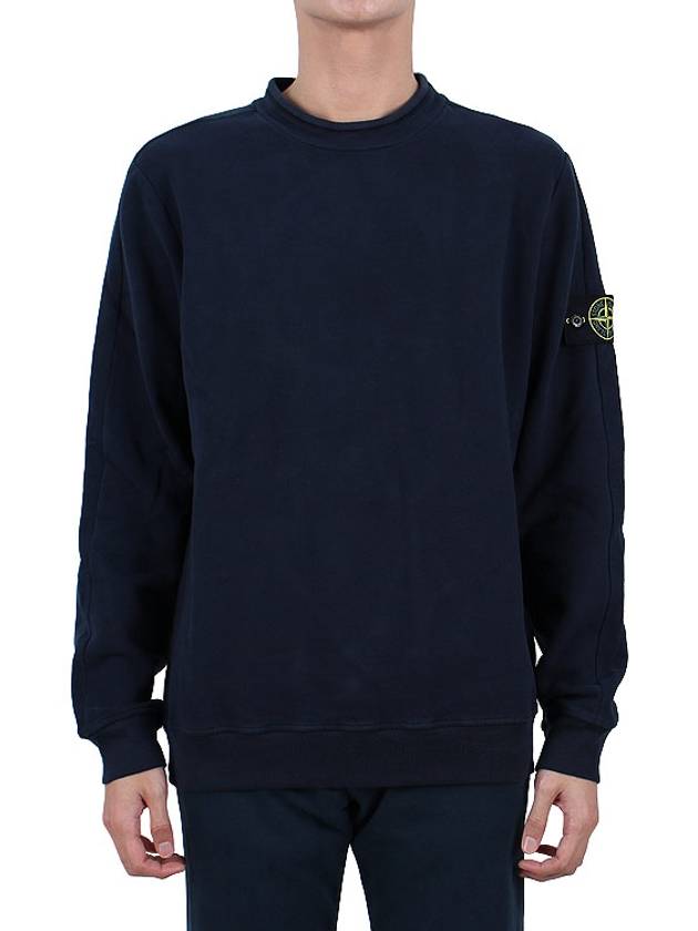 Stretch Cotton Fleece Mock Turtleneck Sweatshirt Navy - STONE ISLAND - BALAAN 2