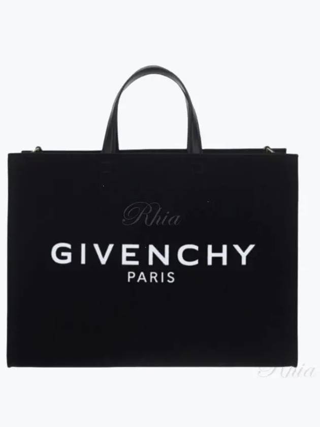 Canvas medium tote bag BB50N2B1F1 - GIVENCHY - BALAAN 1