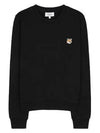 Fox Head Patch Regular Sweatshirt Black - MAISON KITSUNE - BALAAN 2