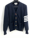 4 bar Milanese stitch gold cardigan - THOM BROWNE - BALAAN 1