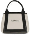 Cabas Logo Canvas Small Tote Bag Black - BALENCIAGA - BALAAN 2