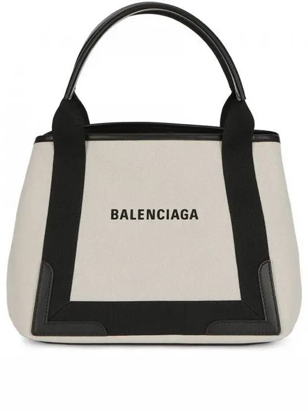 Cabas Logo Navy Small Canvas Tote Bag Black - BALENCIAGA - BALAAN 2