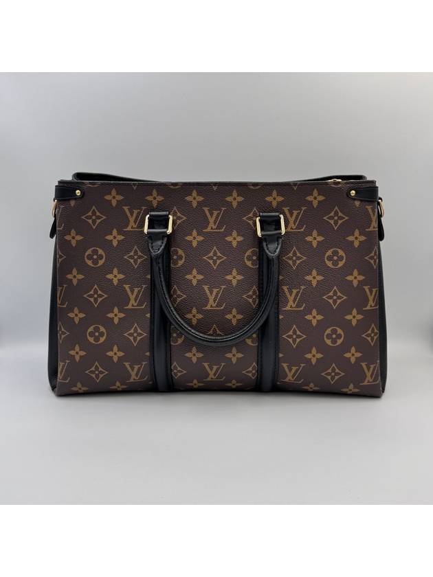 Suplo MM M44817 - LOUIS VUITTON - BALAAN 2