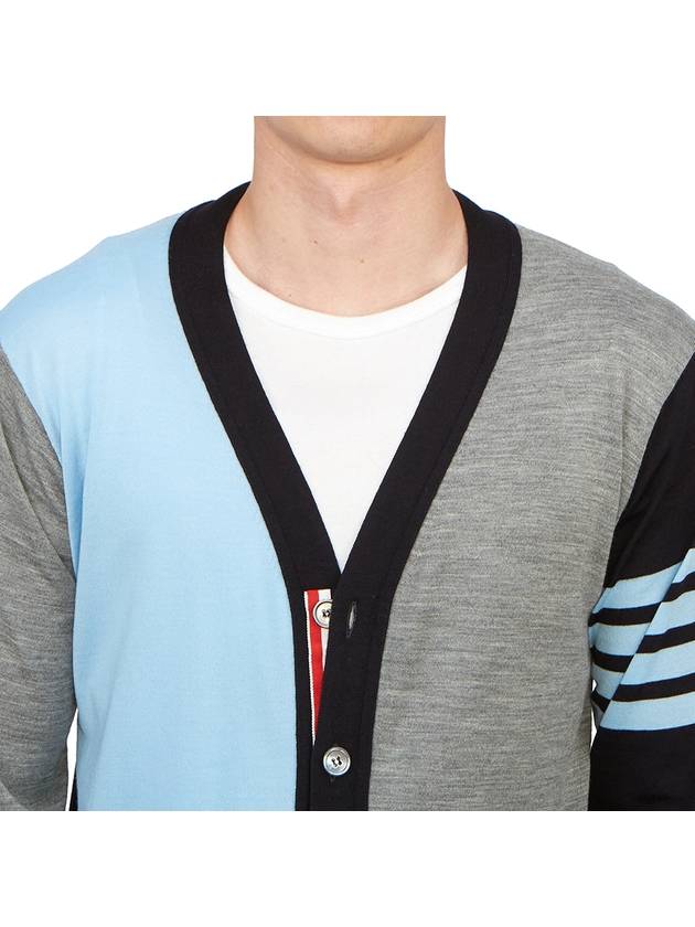 Men's Sustainable Classic Diagonal Wool Cardigan Light Blue - THOM BROWNE - BALAAN 7