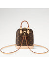 Alma Monogram Backpack Brown - LOUIS VUITTON - BALAAN 7